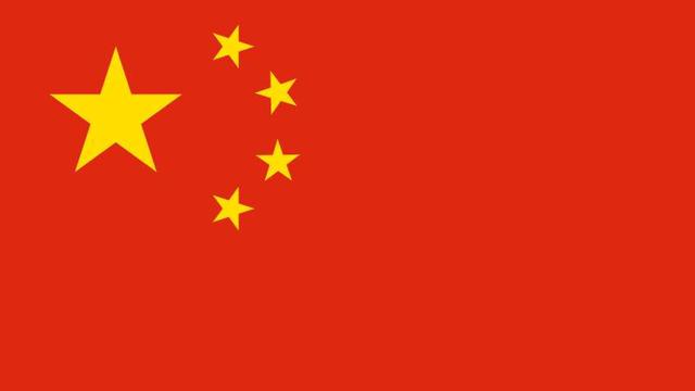 china1