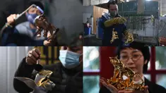 Kombinasi foto yang diambil pada 19 Januari 2022 dari model harimau berlapis emas yang sedang dibuat di Hanoi, Vietnam, menjelang Tahun Baru Imlek mendatang, yang menurut astrologi China ditandai sebagai Tahun Macan Air. (Nhac NGUYEN / AFP)