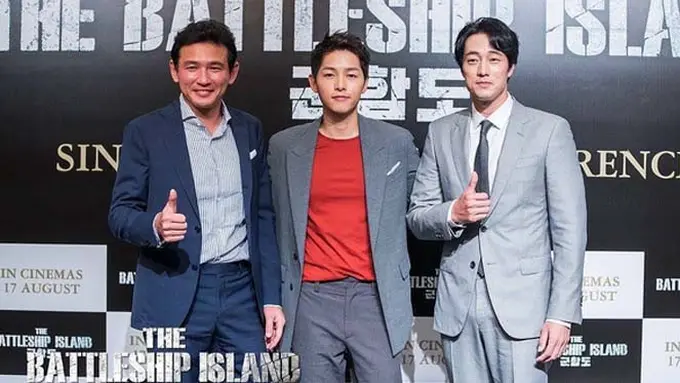 [Bintang] Battleship Island
