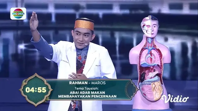Rahman (Maros)