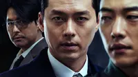 Bocoran Made in Korea Season 2 dari Woo Do Hwan hingga Hyun Bin