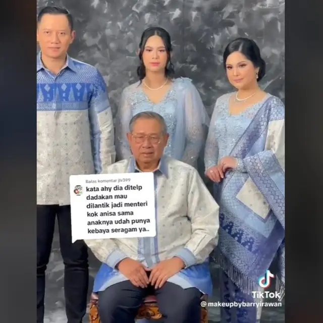 Annisa Pohan Ternyata Pakai Kebaya Lama Sat AHY Mendadak Dilantik Menteri