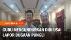 Setelah bertemu dengan Bupati Pangandaran, guru ASN di Pangandaran, Jawa Barat, yang mengundurkan diri karena melaporkan adanya dugaan pungli, ini menyatakan akan kembali menjadi guru, namun kecil kemungkinan ia kembali mengajar di Pangandaran.