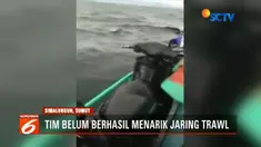 Penarikan jaring dilakukan oleh Tim SAR gabungan Basarnas, TNI-Polri dibantu relawan dan Satpol PP Simalungun.