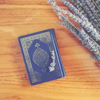 Ilustrasi Al Qur’an Credit: unsplash.com/thedancingrain