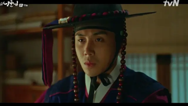 Kim Seon Ho