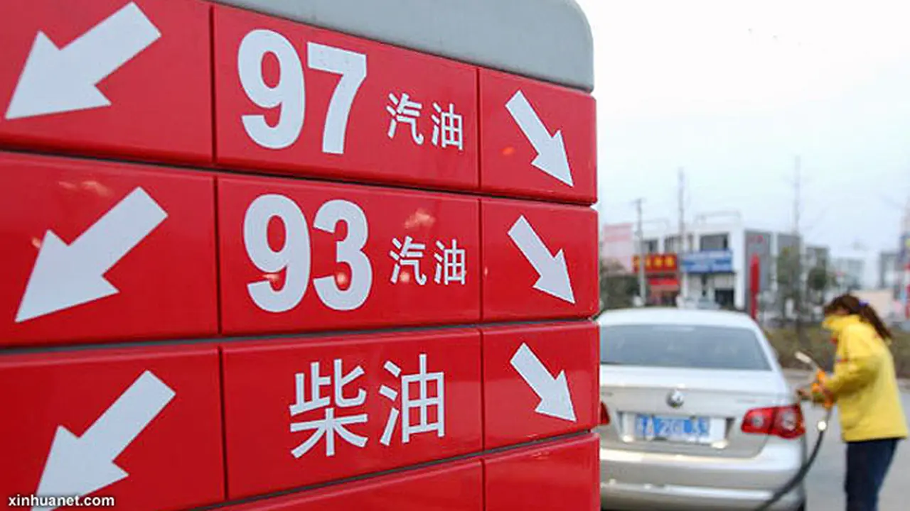bensin-bbm-cina-130425b.jpg