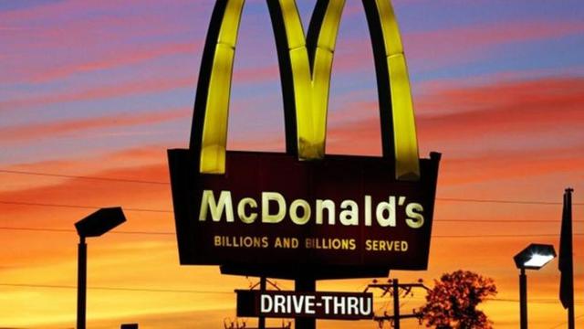 Ilustrasi restoran waralaba McDonald's