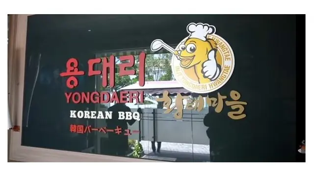 7 Potret Restoran Korea Milik Inul Daratista di Kawasan Elit, Sajikan Cita Rasa Indonesia