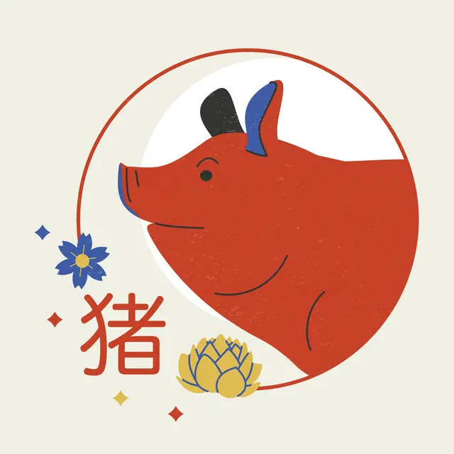 shio babi