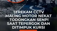 Aksi pencurian sepeda motor di halaman Kantor Kecamatan Tanjungkarang Pusat, Kota
Bandar Lampung, berakhir gagal setelah pelaku dipergoki pegawai saat membobol kunci kendaraan, Senin (20/7/2026) pagi. Sebelum kabur, salah seorang pelaku bahkan sempat menodongkan senjata api ke arah pegawai yang m...