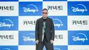 Takashi Miike dalam konferensi pers Connect. (Foto: Disney Plus Hotstar)
