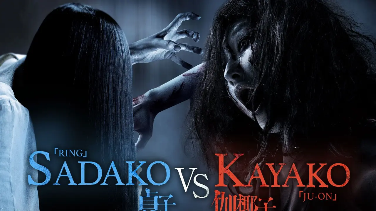 [Bintang] Sadako vs Kayako