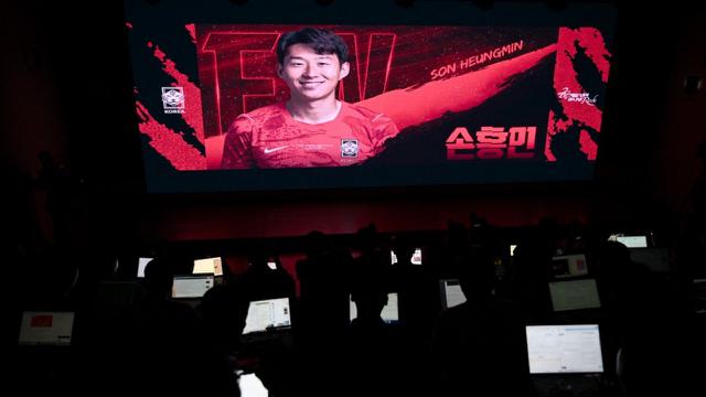 Son Heung-min