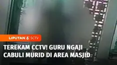 Guru ngaji diduga mencabuli muridnya di area masjid di Kota Makassar, Sulawesi Selatan. Pelaku lalu ditangkap warga dan tak bisa mengelak karena aksinya terekam CCTV.