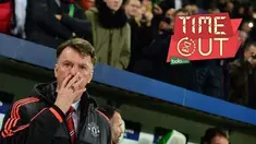 Andy Cole, legenda Manchester United mengkritik permainan mantan timnya yang disebut membosankan.