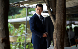 Hyun Bin dalam drakor Made In Korea. (dok. Disney Plus)