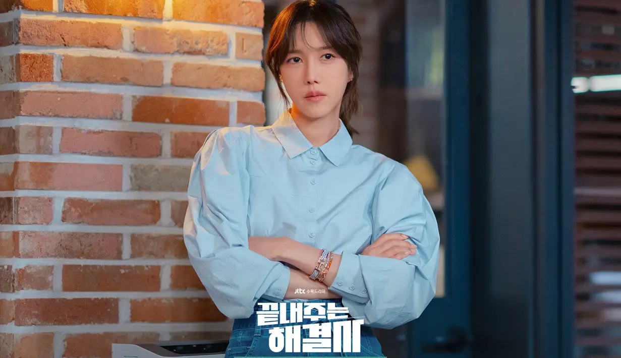 Sara Kim adalah menantu perempuan dari keluarga di balik firma hukum ternama di Korea, namun dia kehilangan segalanya dalam semalam dan berakhir di penjara setelah ditikam dari belakang oleh suaminya. (Foto: JTBC)