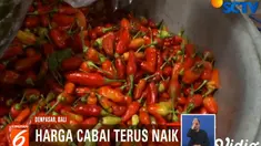 Untuk menyiasati tingginya harga cabai, para pedagang pun menjual cabai dengan kualitas rendah yang dipatok dengan harga Rp 60 ribu per kilogram.