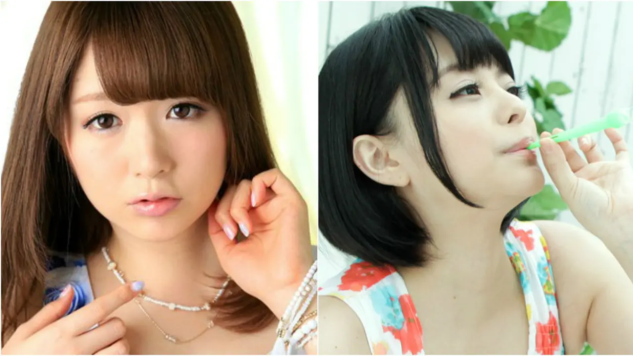 JAV