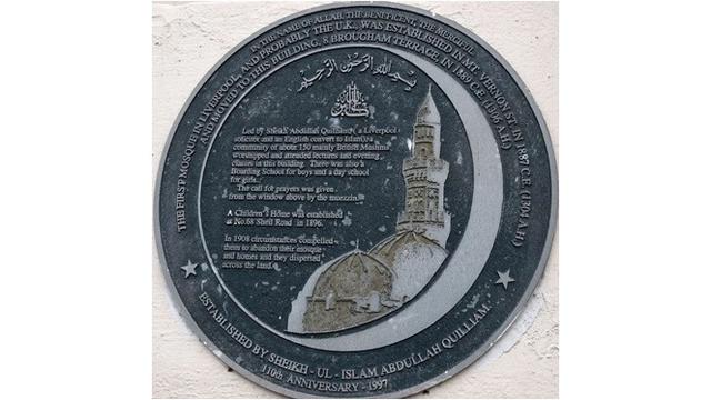 Kisah Pria Liverpool Berperan Penting Bawa Islam ke Inggris, Bantu 600 Orang Mualaf