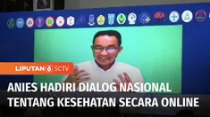 Calon Presiden nomor urut 1, Anies Baswedan menghadiri Dialog Nasional Komunitas Profesi dan Asosiasi Kesehatan dengan Capres Cawapres tentang pembangunan kesehatan Indonesia secara online di kawasan Pancoran, Jakarta Selatan.