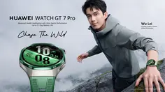 HUAWEI WATCH GT 7: Smartwatch Canggih dengan Medical-Grade Health Management, Ultra Sports Tracking dan Baterai hingga 21 Hari
