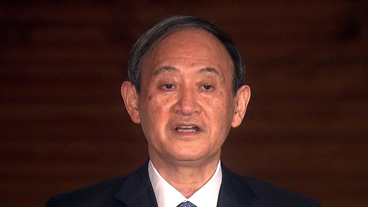Yoshihide Suga (wikimedia commons)