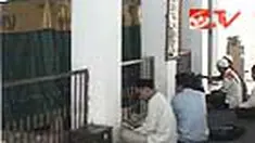 liputan6
