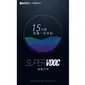 Oppo akan menyematkan teknologi pengisian daya cepat Super VOOC pada smartphone premiumnya (Sumber: Gizmochina)