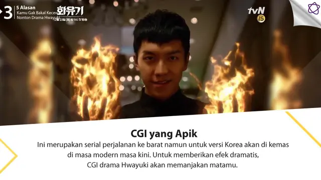 [Bintang] Drama Hwayugi