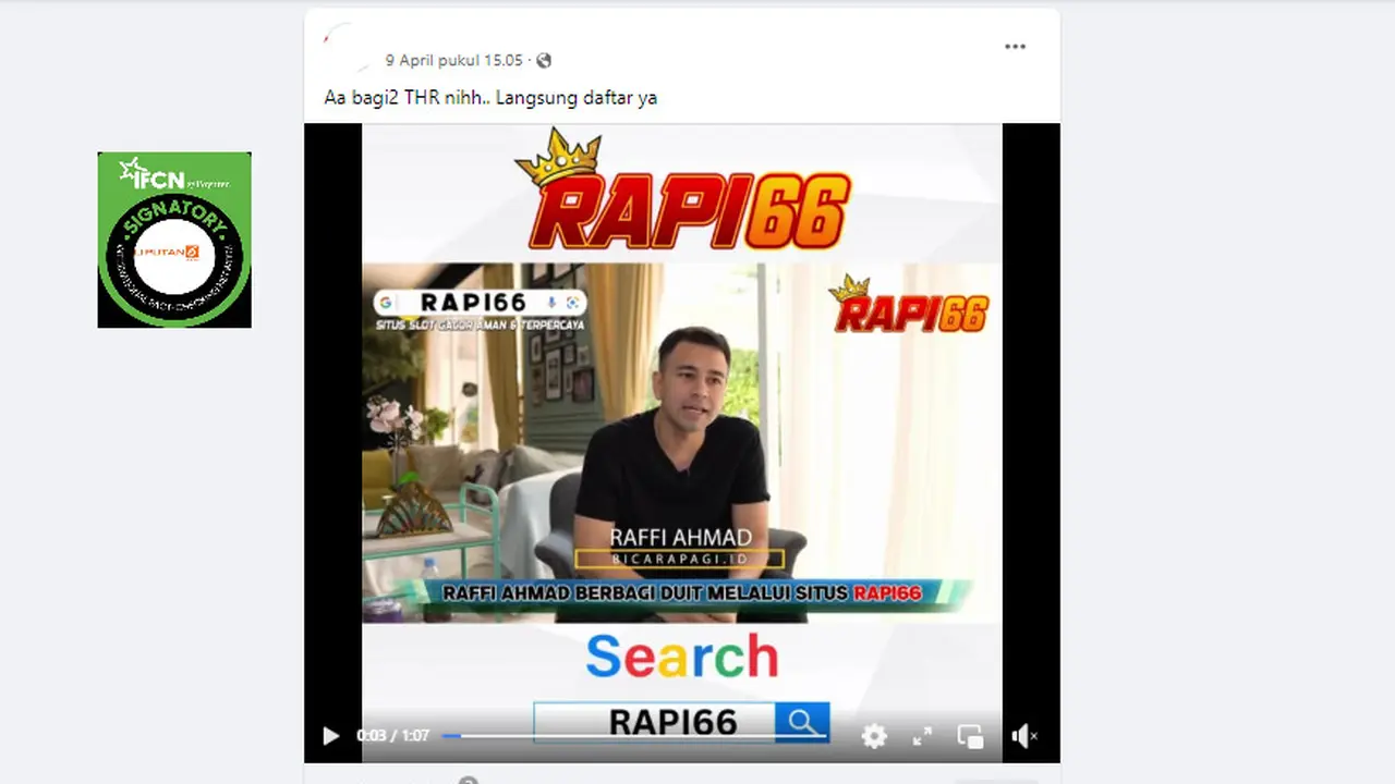 Tangkapan layar klaim video pendaftaran pembagian THR dari Raffi Ahmad