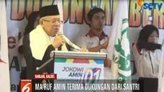 Menurut Ma'ruf, santri bisa menjadi ulama, menteri, wakil presiden, bahkan suatu saat bisa menjadi presiden.