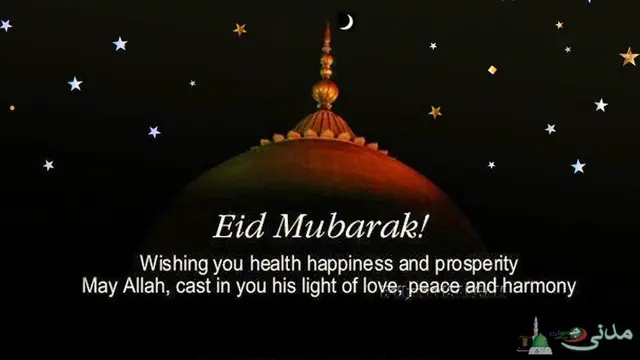 [Bintang] 10 Ucapan Hari Raya Idul Fitri Buat Orang-orang Tercinta yang Jauh di Mata, tapi Dekat di Hati