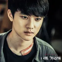 D.O EXO siap kembali mewarnai layar kaca dengan bermain di drama 'Remember You'. Foto: Soompi
