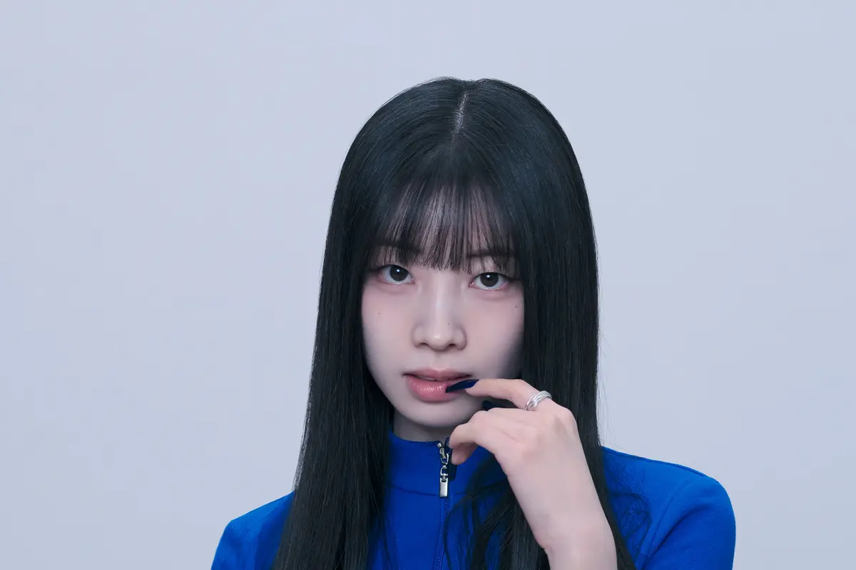Dahyun TWICE. (JYP Entertainment via Soompi)