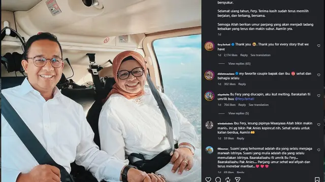 Anies BaswedanFery Farhati