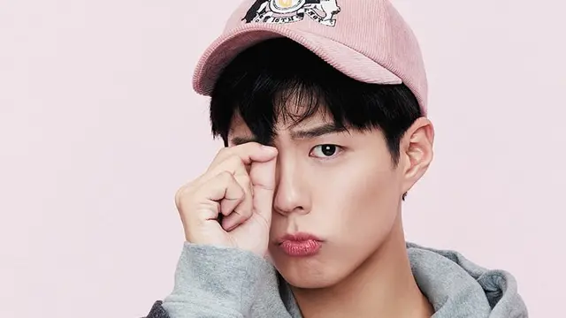[Bintang] Park Bo Gum