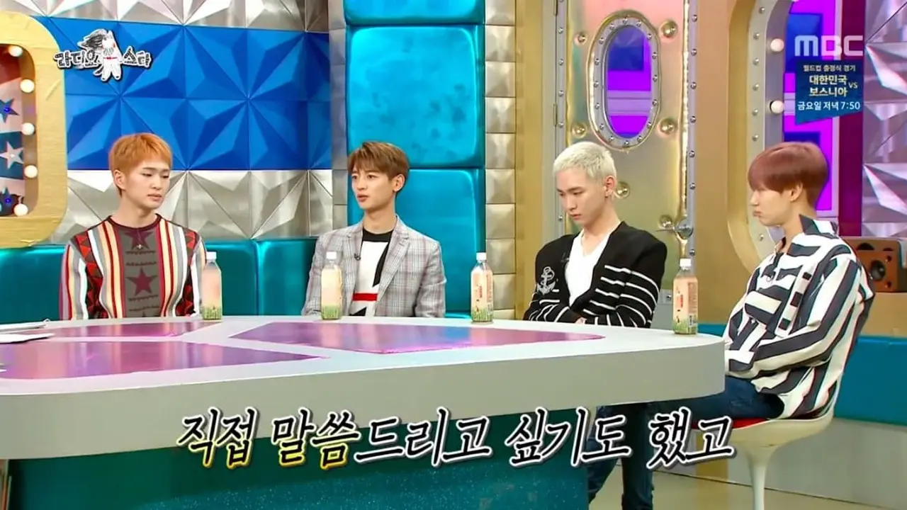SHINee
