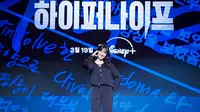 Persaingan Ketat OTT di Korea Selatan, Disney+ yang Tertinggal Spill Strategi Tingkatkan Daya Saing