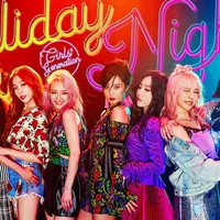 SNSD (Twitter/GirlsGeneration)