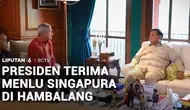 Menlu Singapura Minta Pertemuan Mendadak dengan Prabowo di Hambalang