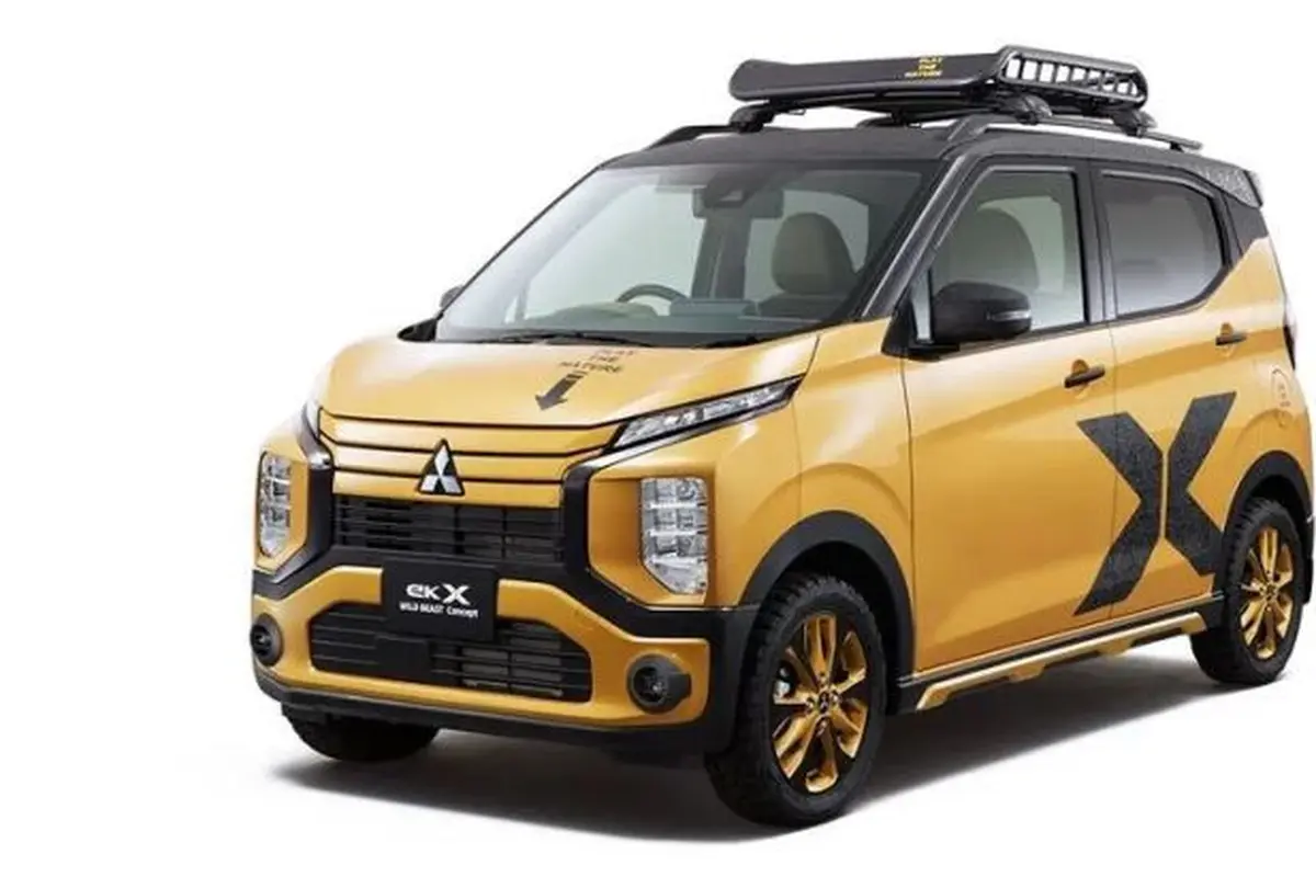 Mitsubishi