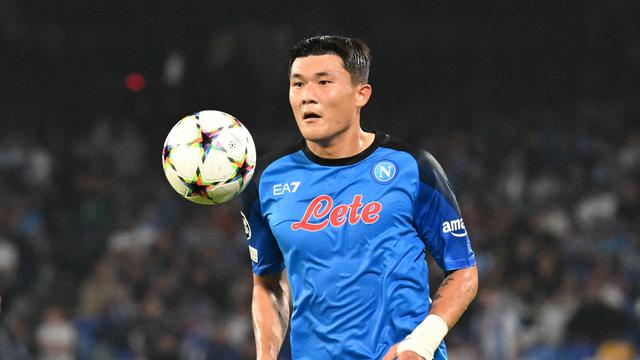 Kim Min-jae - Napoli