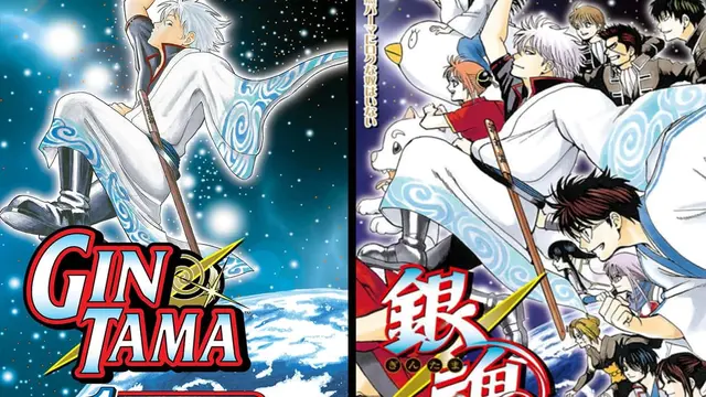 Gintama
