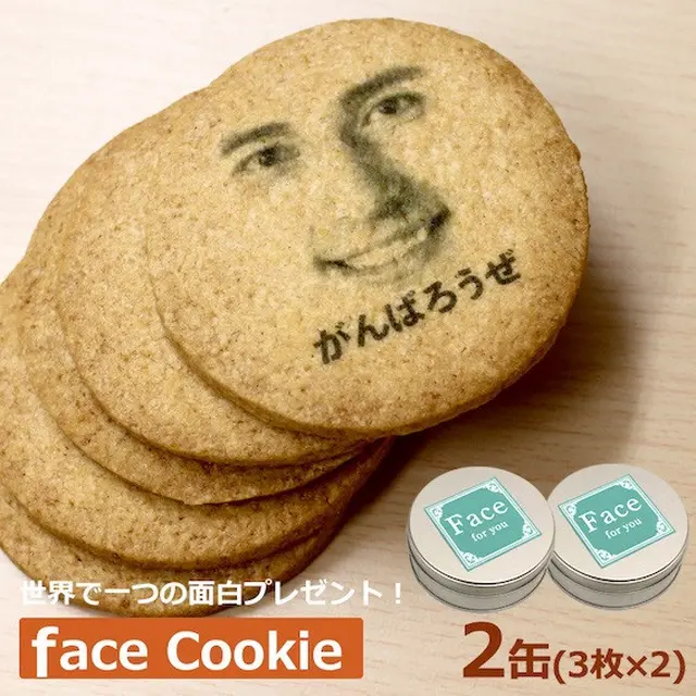 macaron wajah