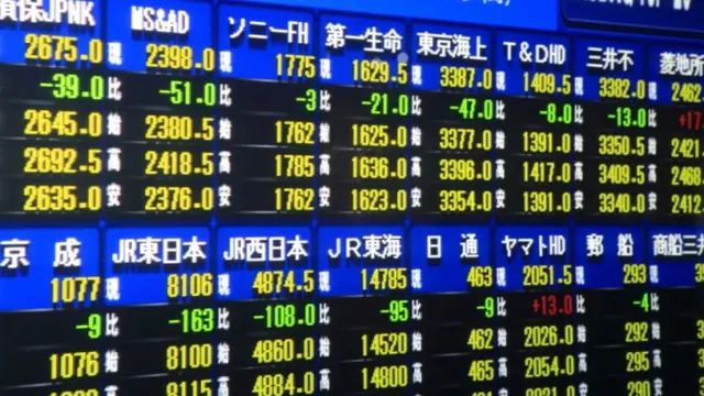 Kesalahan di bursa saham Tokyo 3