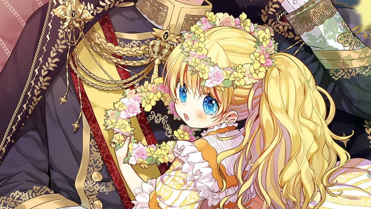 Who Made Me a Princess