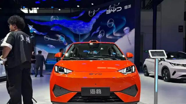 BYD Atto 1 2026 di Beijing Auto Show 2026 (carnewschina)