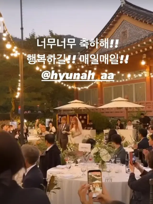 Pernikahan HyunA dan Yon Jun Hyung. (Instagram/ hyunah_aa)